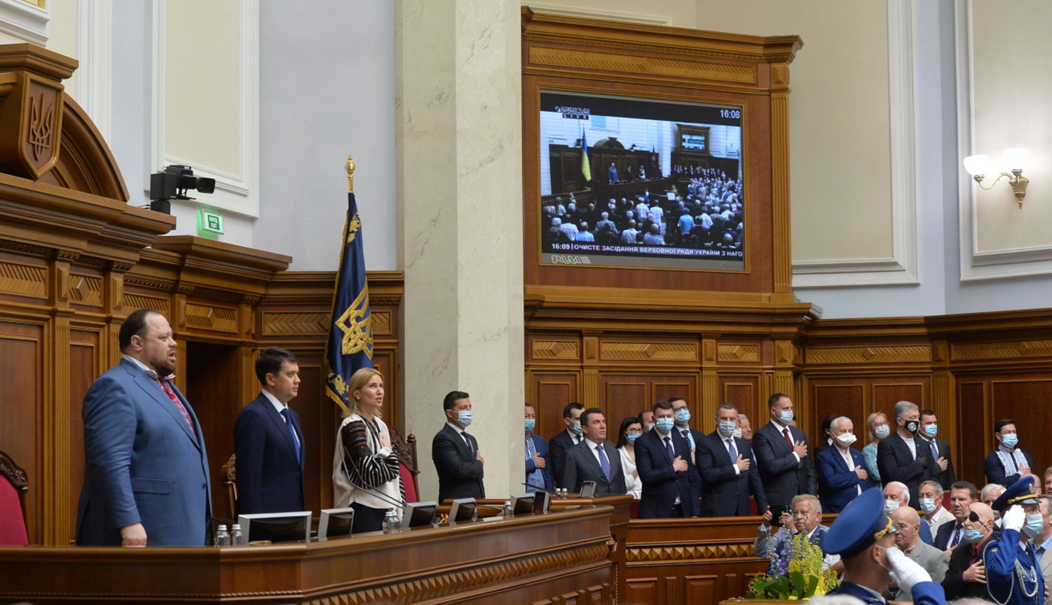 Декларація заклала принципи, на яких стоїть нинішня Українська держава