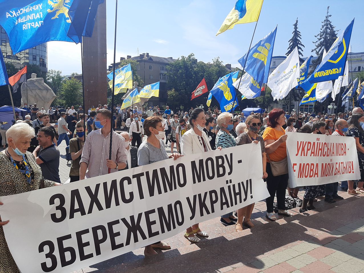 Івано-Франківськ: Зупинити малоросійство