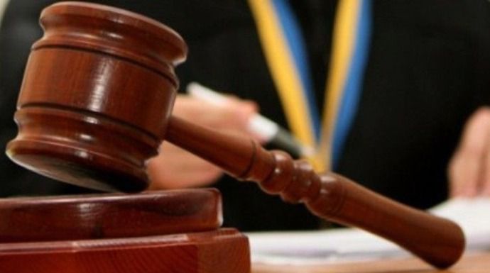 Суддя Малиновського суду одержав термін