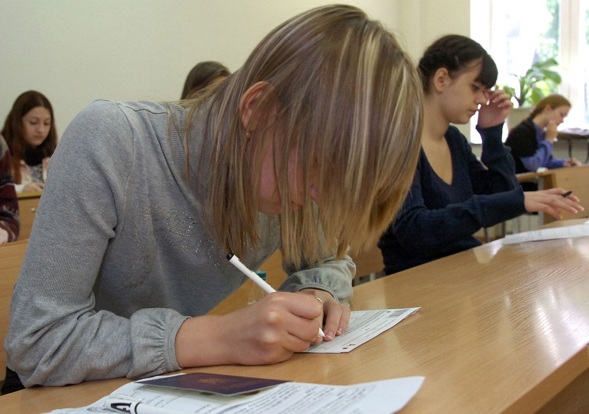 Самый высший балл на ВНО по украинскому языку  и литературе получили всего восемь поступающих