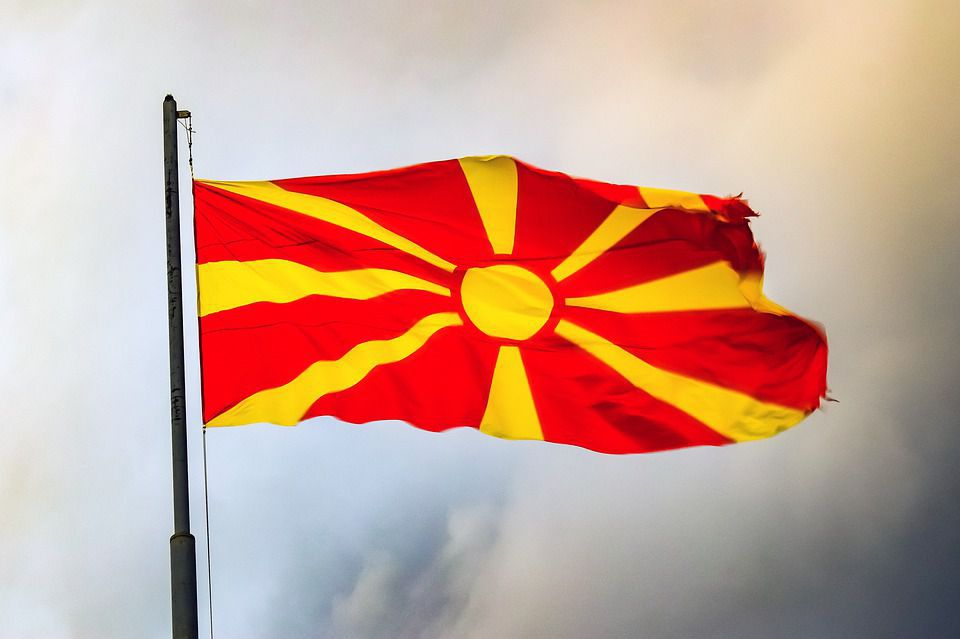 Народ Північної Македонії не повинен відшкодувати збитки державних компаній 