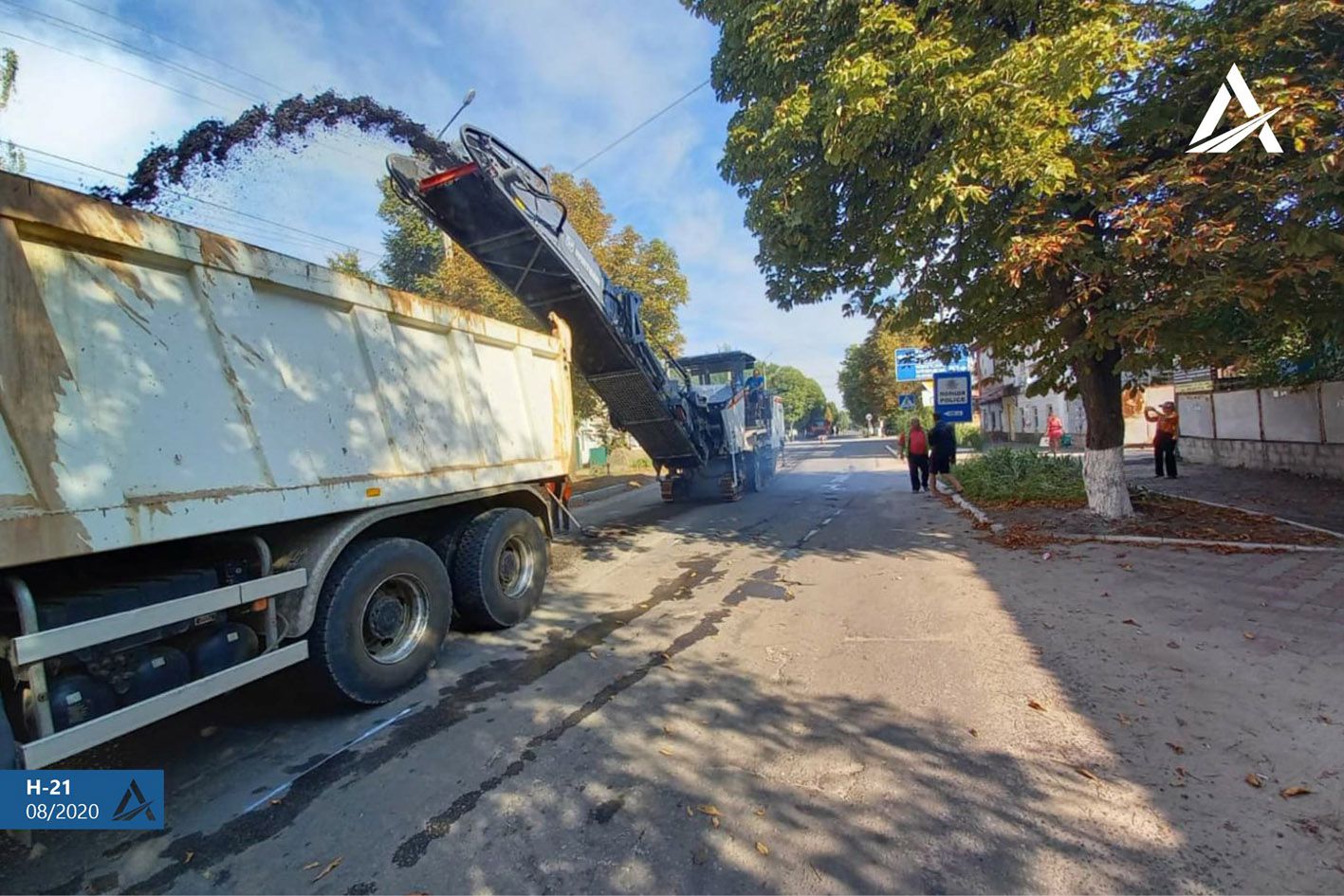 Луганщина: Ремонтують трасу, що має значення  для сполучення між областями