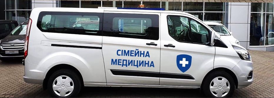 Лікарі хмельницького ЦПМСД № 2 отримали сучасні автомобілі