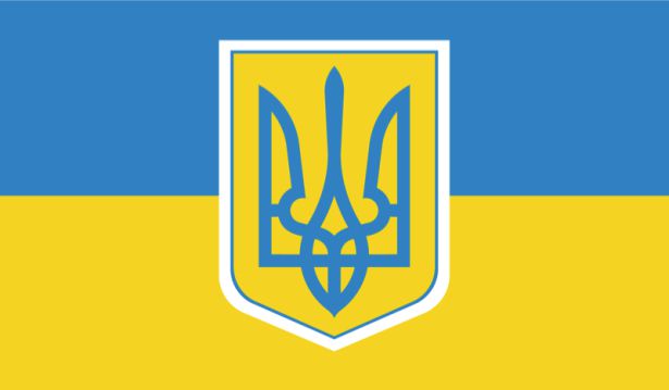 Про Заяву Верховної Ради України щодо ситуації в Республіці Білорусь