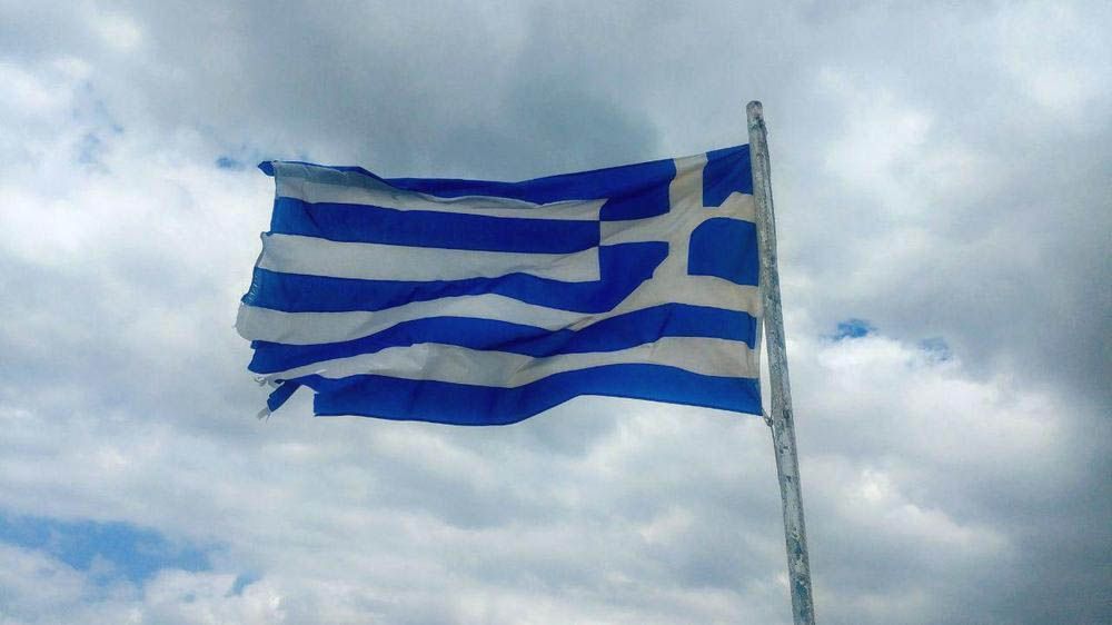 Греція: Примусове новосілля
