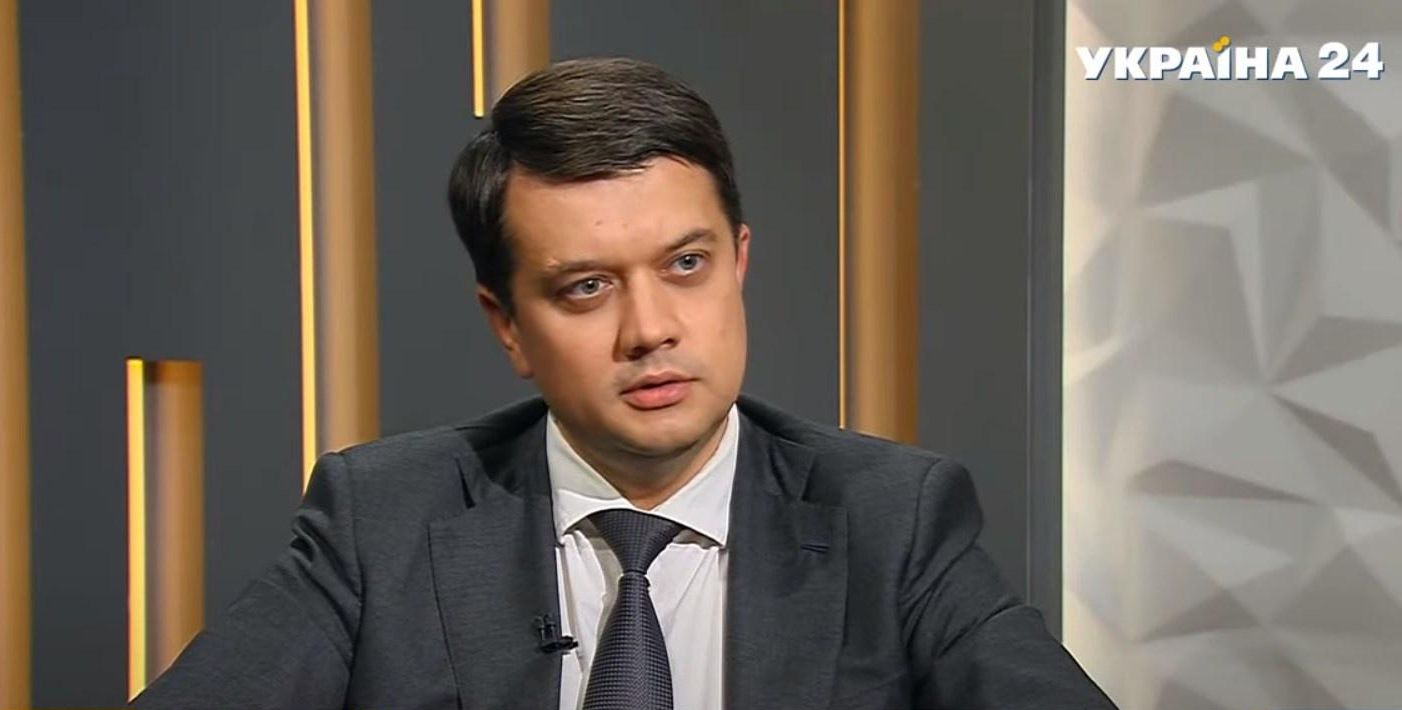 Дмитро Разумков: Парламент завжди діяв і діятиме виключно в інтересах країни
