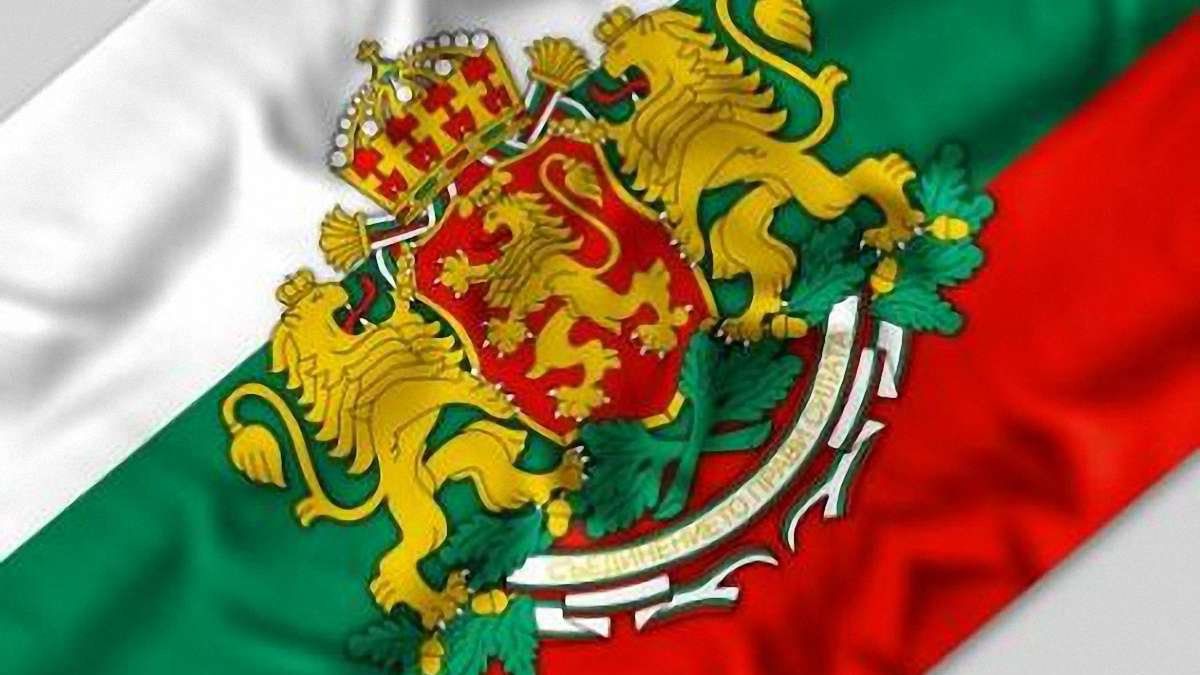 Болгарія відзначила 112-ліття незалежності