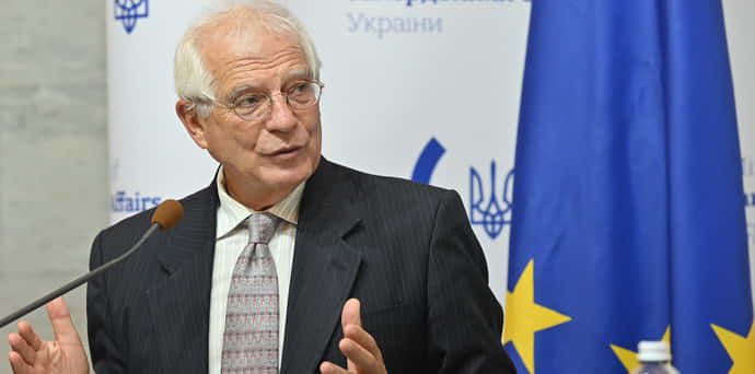 The European Union will continue rapprochement with Ukraine