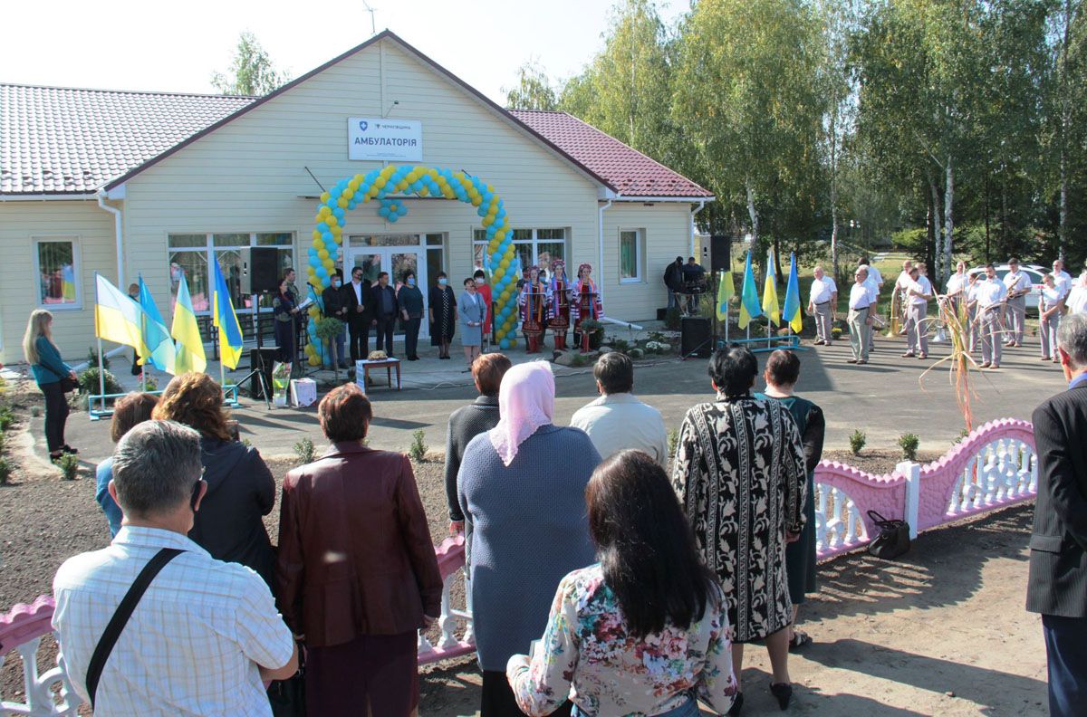 Чернігівщина: Амбулаторія для села 