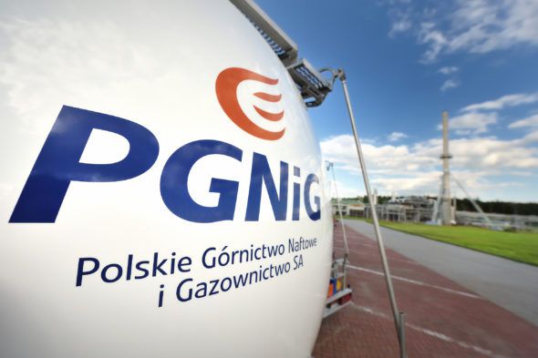 Для технічних потреб вітчизняної ГТС використають польський газ