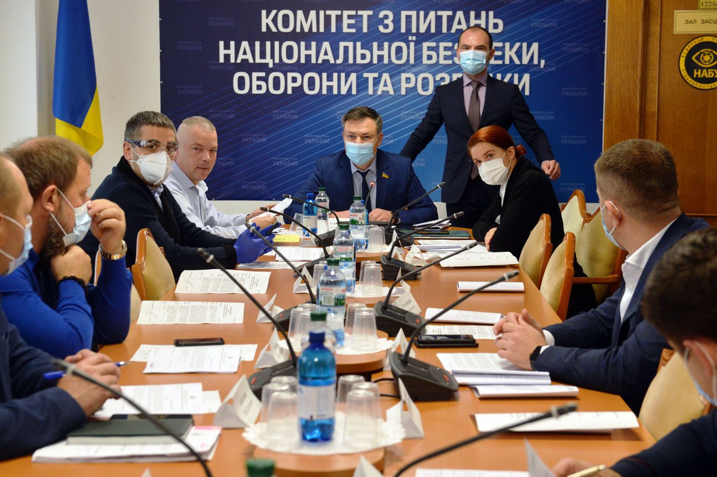 Відбулося засідання Комітету Верховної Ради України з питань національної безпеки, оборони та розвідки