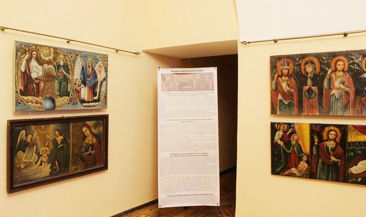 Вінниччина: У палаці Потоцьких презентували  понад 200 подільських ікон