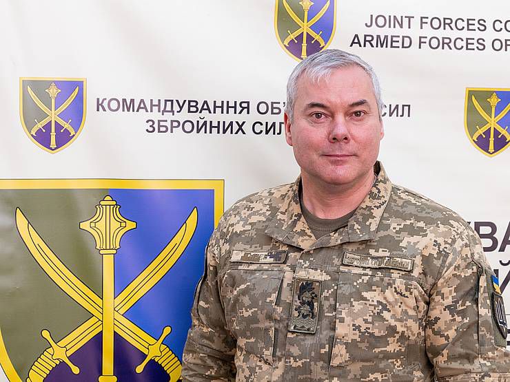 Генерал-лейтенант  Сергій НАЄВ: «Збереження життя, захист прав і свобод громадян України є одним із пріоритетних напрямів діяльності  Об’єднаних сил!»