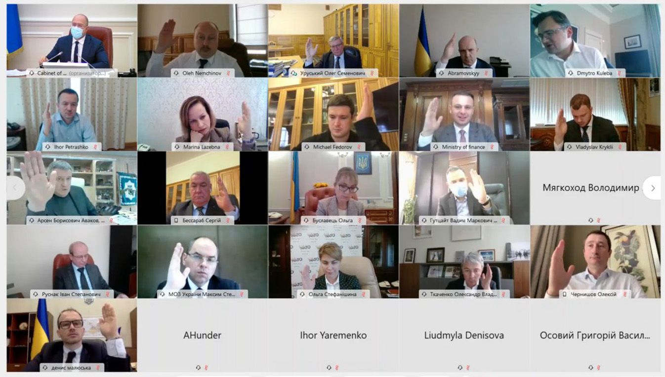 Уряд провів перше засідання в онлайн-режимі