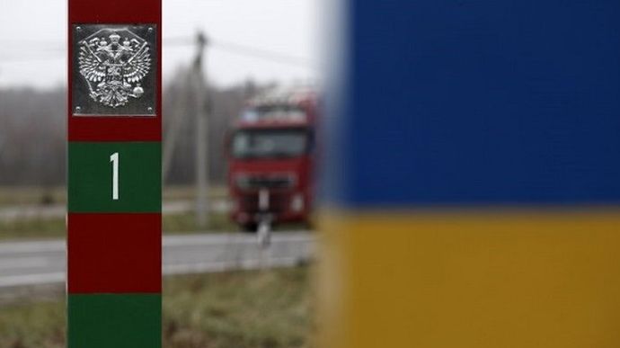 Білорусь обмежила в’їзд з території України, Польщі, Литви та Латвії