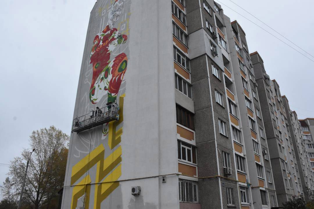 Чернігів: Петриківський розпис прикрасить багатоповерхівку