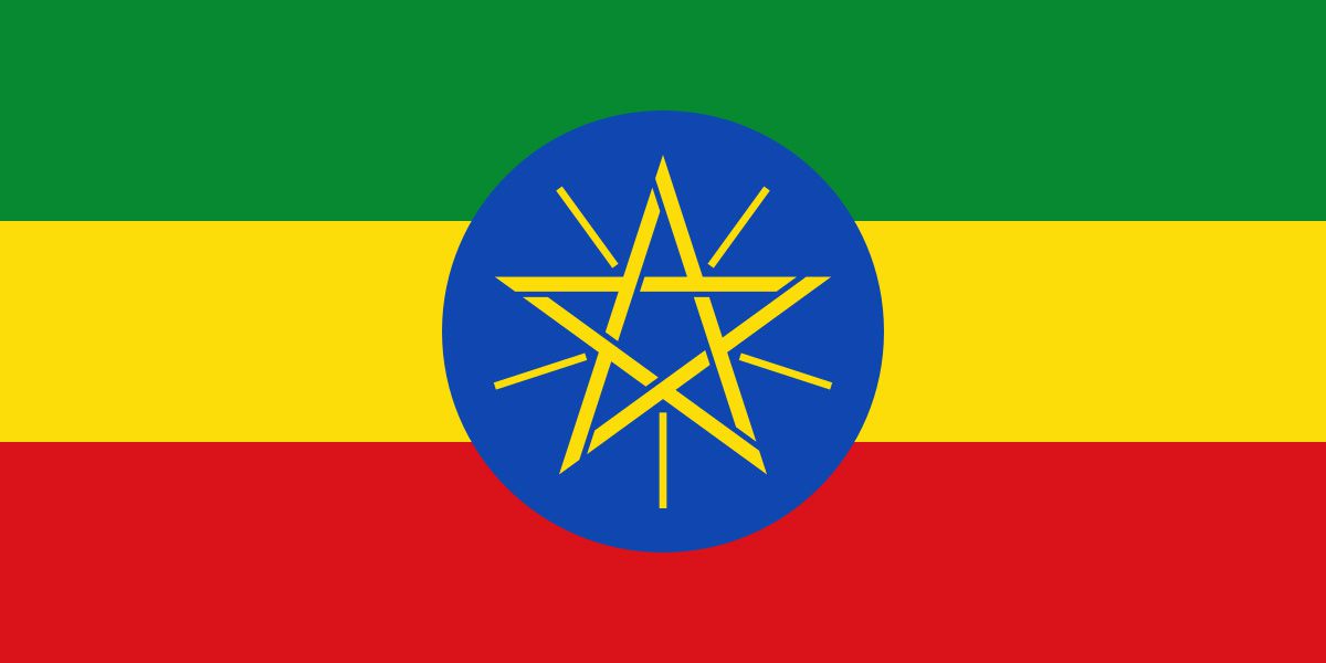Ефіопія: Лауреат Нобелівської премії миру віддав наказ почати війну