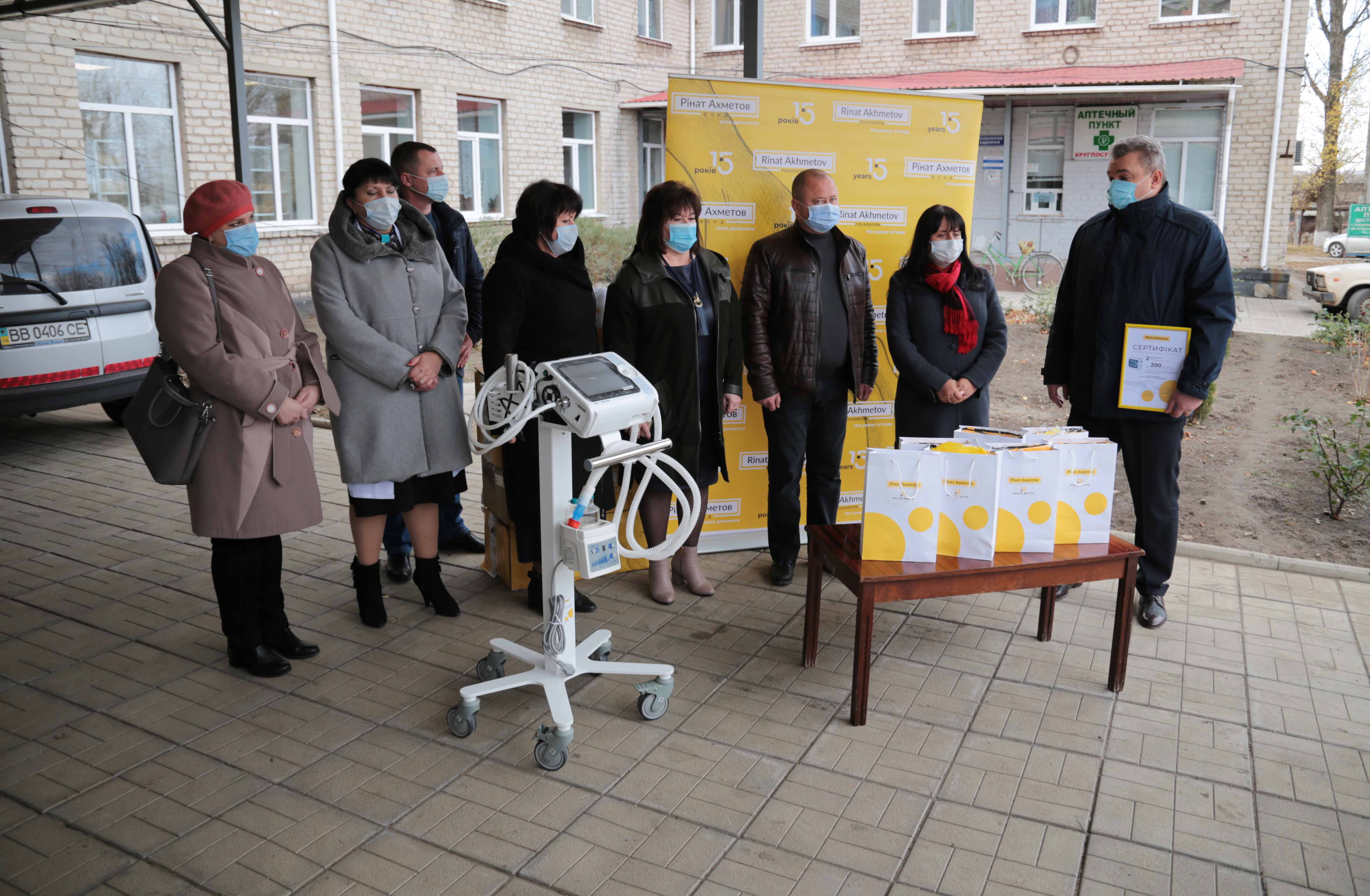 Луганщина: Апарати ШВЛ надійшли від благодійників