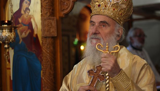 Коронавірус убив патріарха Сербської православної церкви 