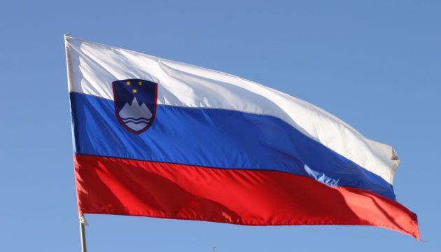У Словенії знизили податок на автомобілі 