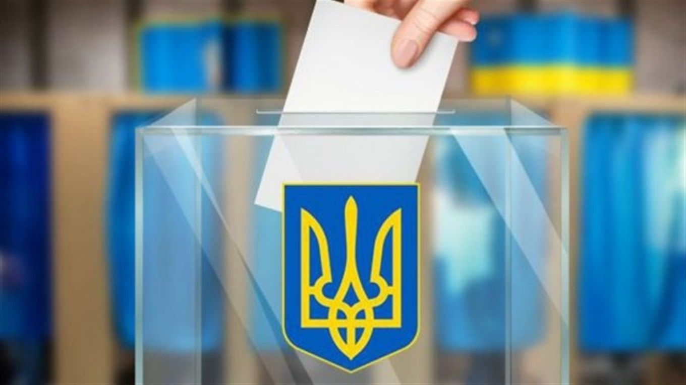 En Ucrania ya no habrá monopolio de un solo partido