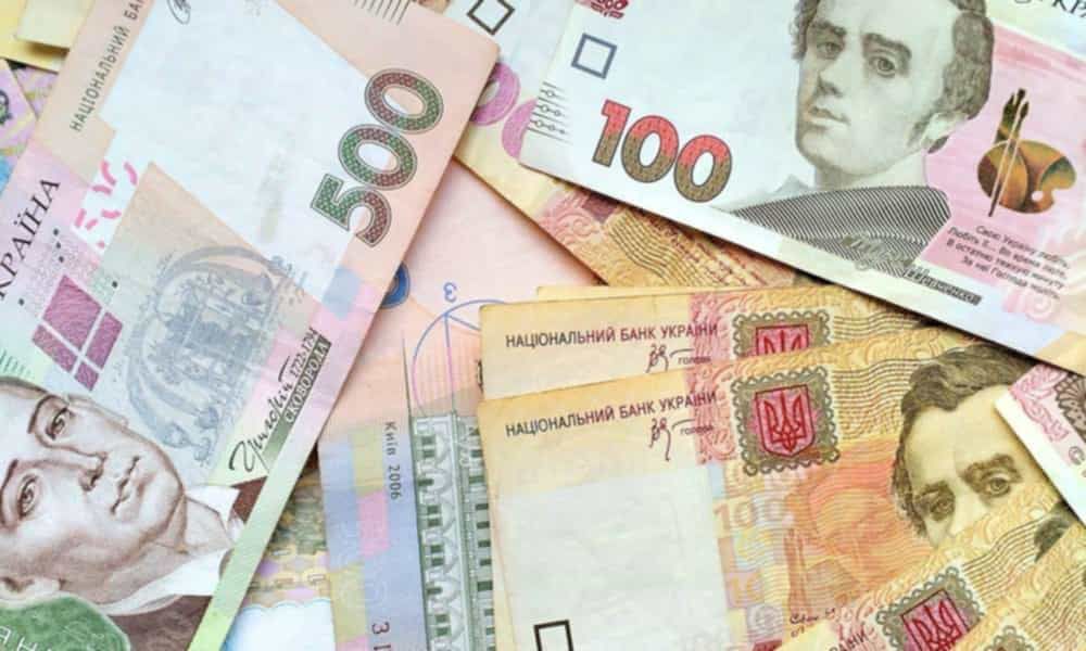 Державний борг за дев’ять місяців збільшився на 347 млрд грн