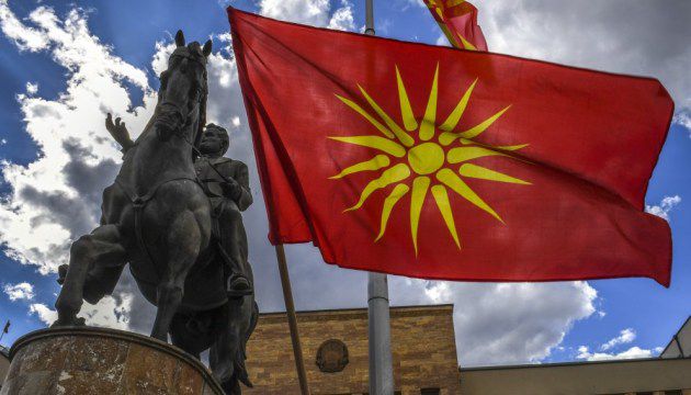 Північна Македонія: Вихідні минули, а країна залишилася цілою