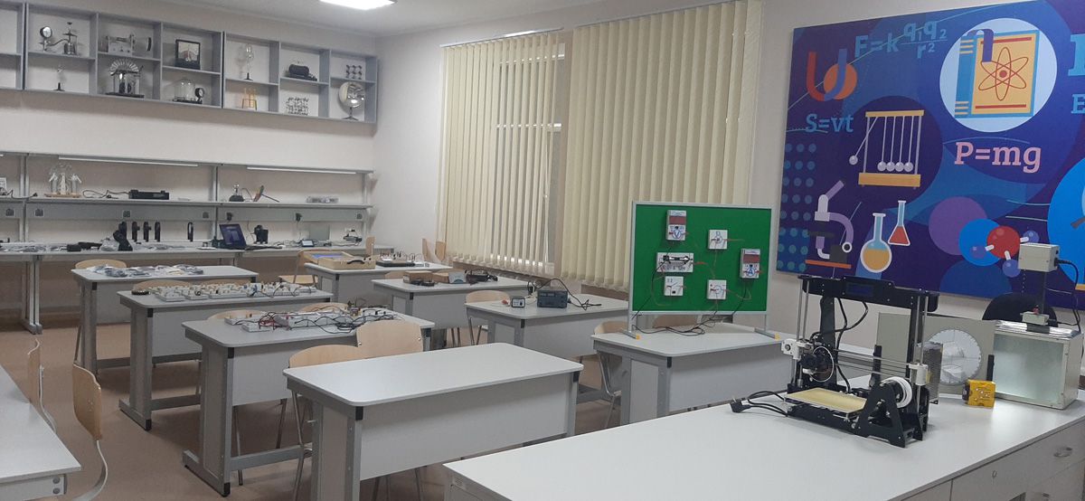 Дніпропетровщина: Студентам обладнали лабораторії