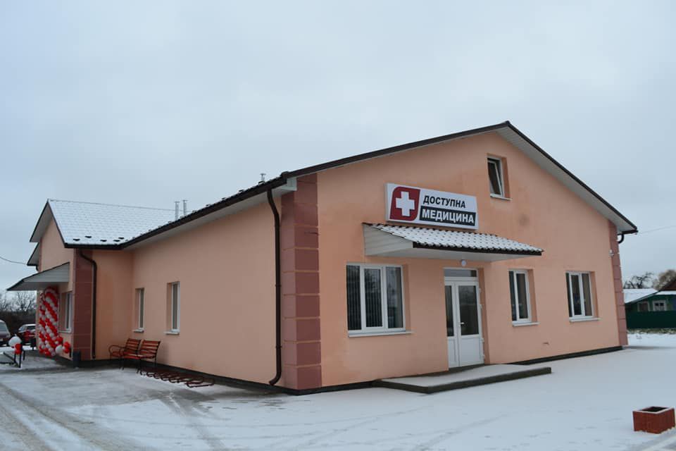 Буковина: У селі Софії Ротару  осучаснили амбулаторію