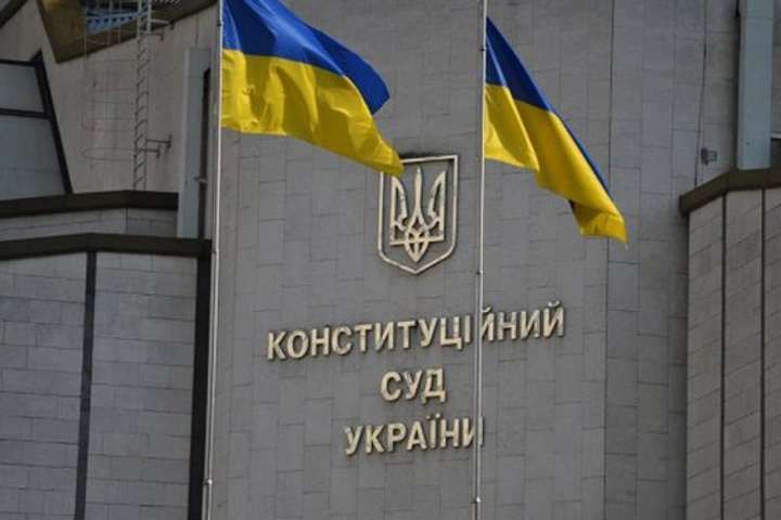 Конституционная ситуация в Украине: «разговоры запросто»