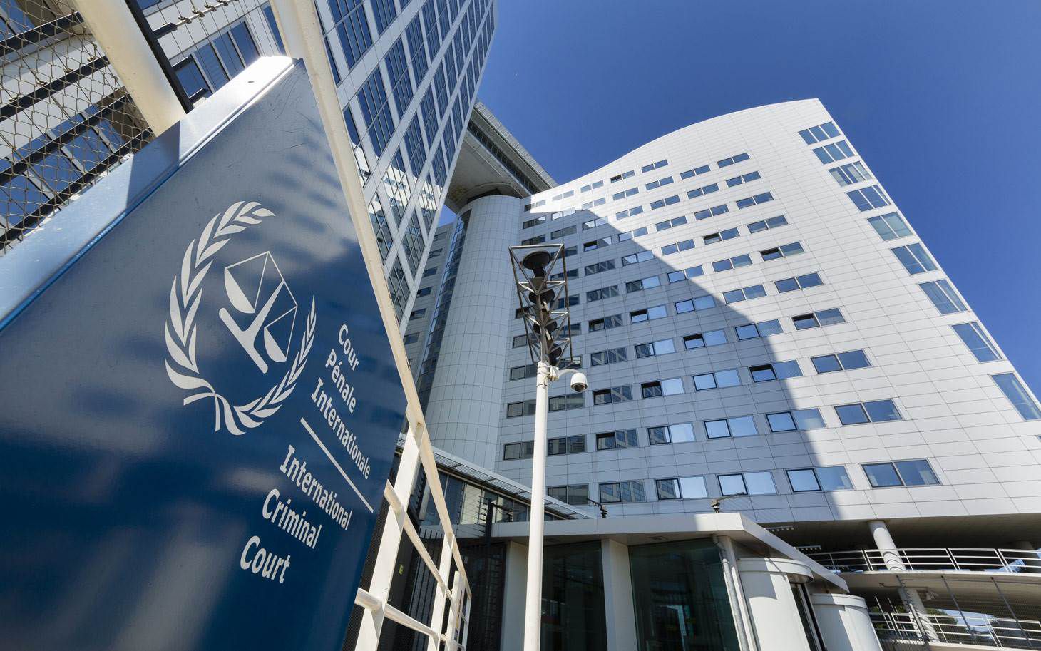 Суд в Гаазі  оприлюднив новий звіт