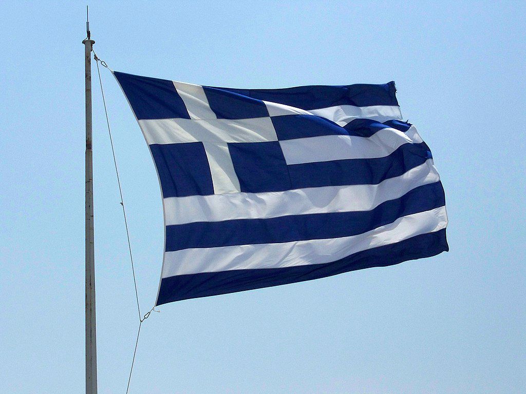 Греція також розширила свої територіальні води
