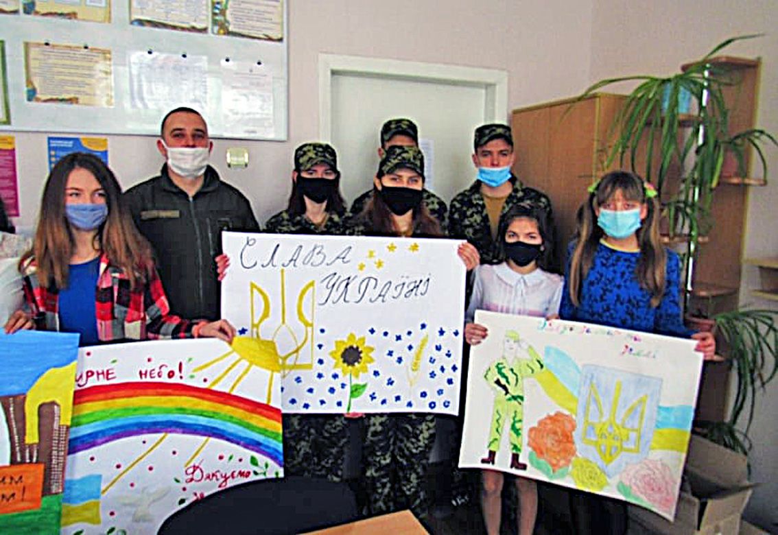 Луганщина: Гвардійців та учнів поєднала дружба