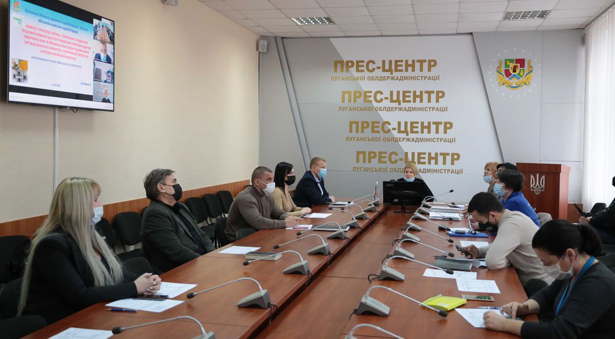Луганщина: Отримають компенсації за втрачене житло