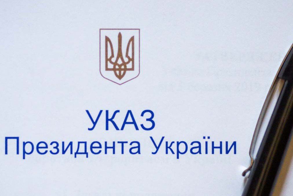 Про затвердження Положення про Конгрес місцевих та регіональних влад при Президентові України