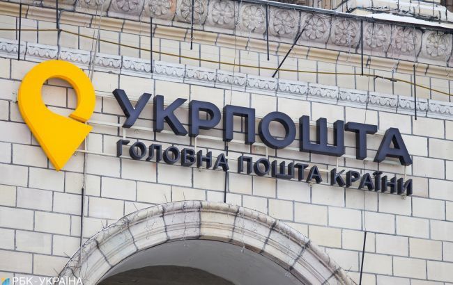 Чернігівщина: Після реформи «Укрпошти» газет не передплачують
