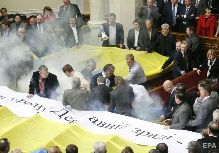 Those who voted to ratify the Kharkiv agreements may be accused of high treason