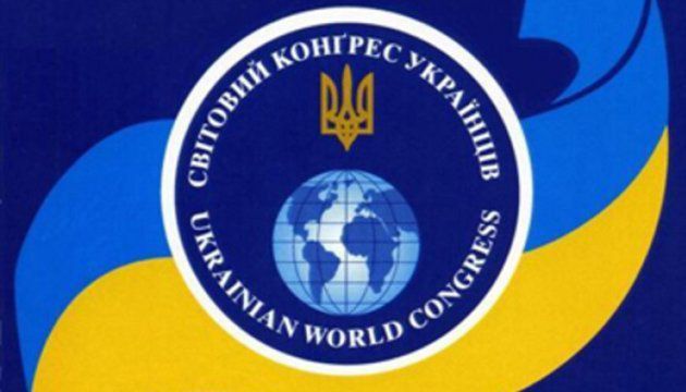 Світовий конгрес українців уперше позбавив членства одне з об’єднань
