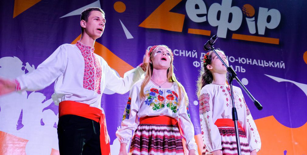 Дніпропетровщина: «Z_ефір» відкриває юні зірки