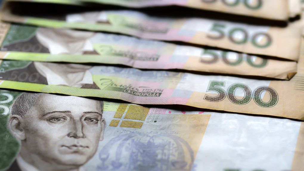 Кіровоградщина: Фінансову піраміду організувала керуюча банком