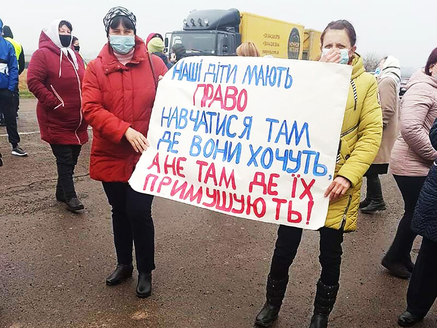 Житомирщина: Через реорганізацію школи зупинили рух