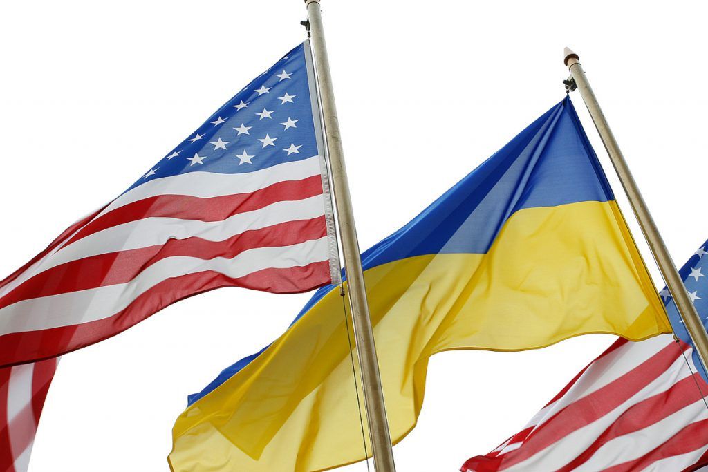 США підтримують Україну на тлі агресії з боку Москви