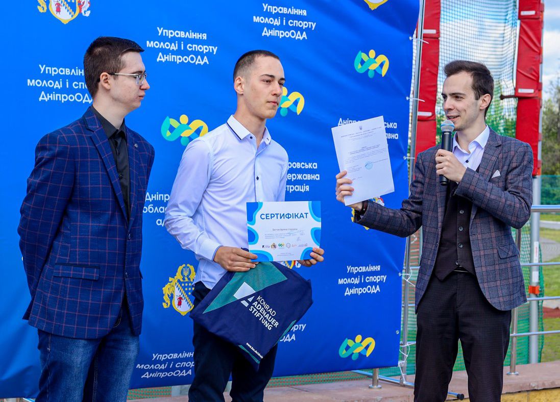 Днепропетровщина: Молодежь рвется в госслужащие