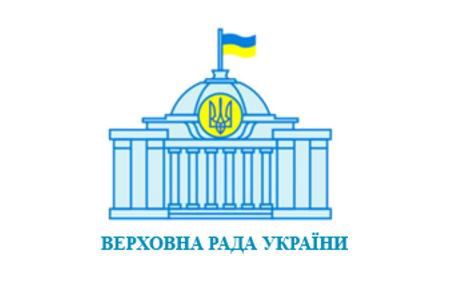 Про призначення Кубракова О. М. на посаду Міністра інфраструктури України