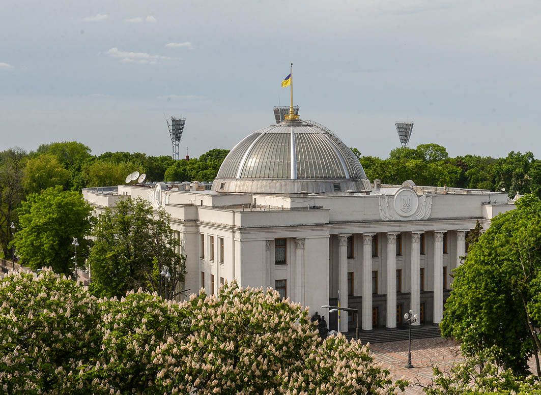 В Верховной Раде предлагают осудить действия Минска