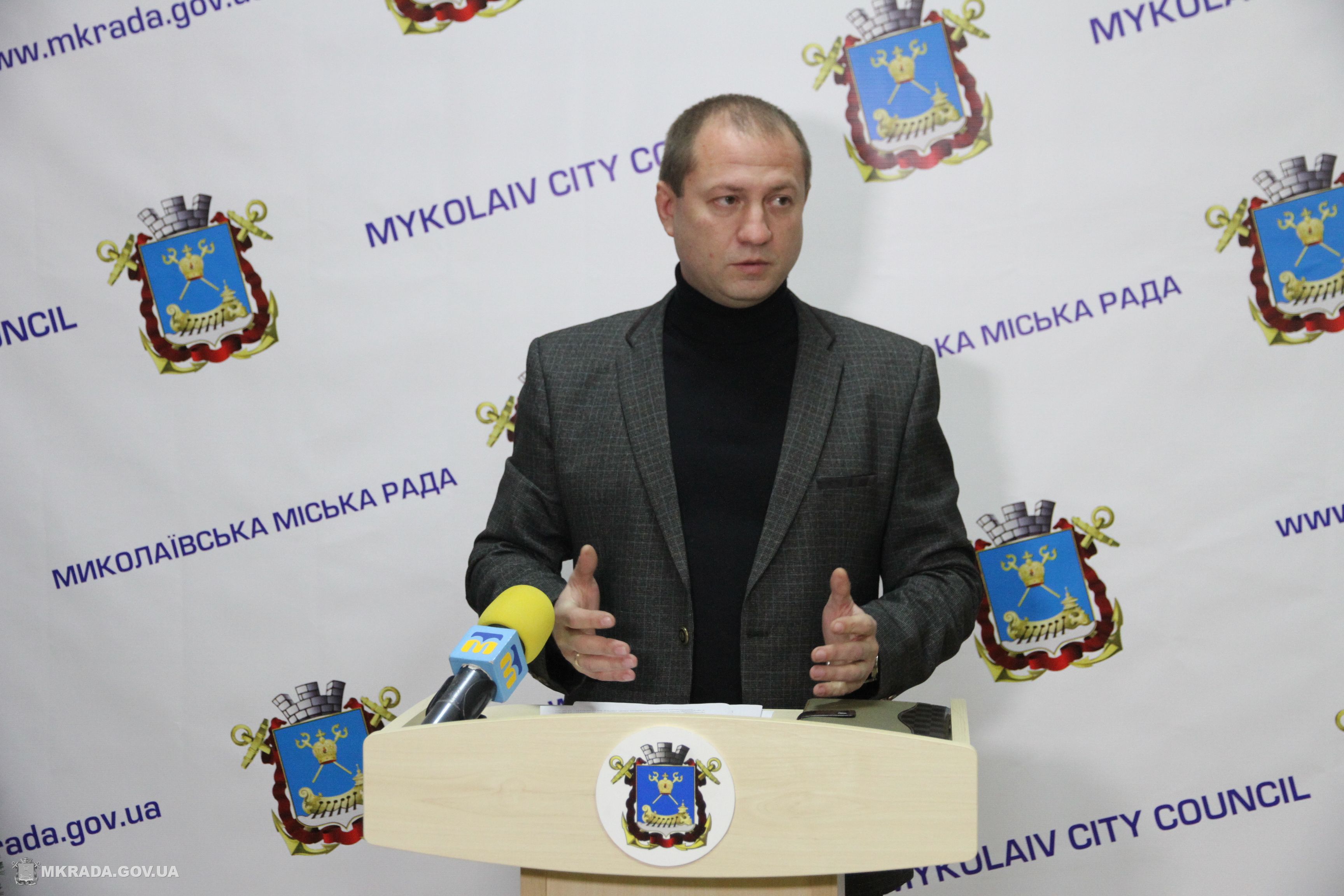 У Миколаєві створено перше в Україні міське управління у справах ветеранів