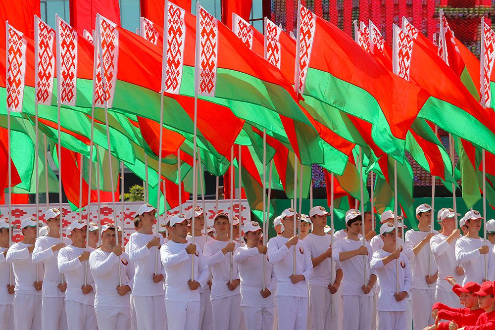 У Білорусі святкуватимуть день вторгнення СРСР у Польщу?