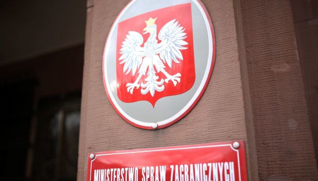 Новый «праздник» Беларуси — жест, вписывающийся в действия России
