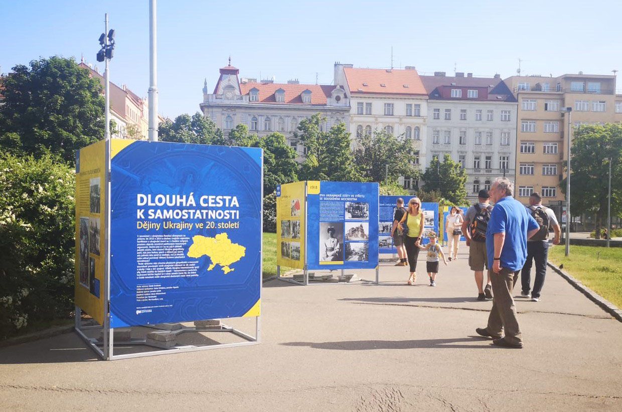 У центрі Праги цього тижня відкрилася історична виставка «Україна