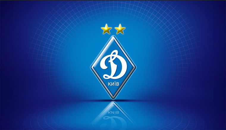 Футбол: «Динамо» почало підготовку